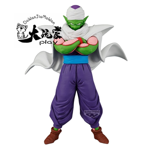 【大玩家模玩】万代 七龙珠 出阵 比克 短笛 披风 手办