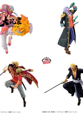 【大玩家模玩】海贼王 战斗瞬间 神之谷 约翰船长 大妈 罗杰 雷利