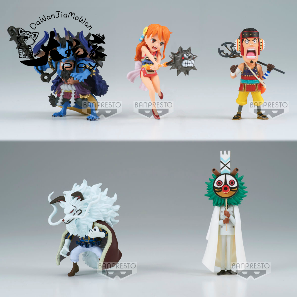 万代现货海贼王WCF鬼岛8CP0凯多