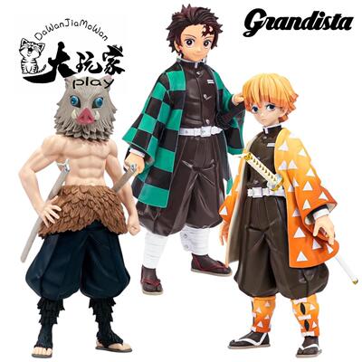 鬼灭之刃Grandista手办/手办景品