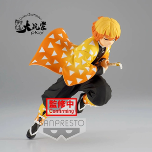 【大玩家模玩】万代 鬼灭之刃 VIBRATION STARS 我妻善逸 手办