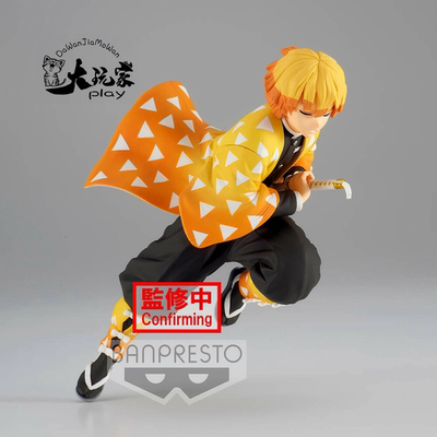 【大玩家模玩】万代 鬼灭之刃 VIBRATION STARS 我妻善逸 手办