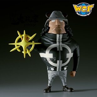 【大玩家模玩】万代 海贼王 MEGA WCF 和平主义者 大熊 肉球果实