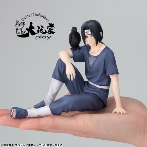 【大玩家模玩】Megahouse GEM 火影忍者 LOOKUP 宇智波 鼬 暗部