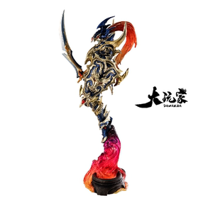 【大玩家模玩】现货 Megahouse 限定 游戏王 混沌骑士 超战士降临