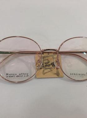 哥拓普眼镜架 levelnine/合金板材复古潮流文艺眼镜框 LV-83489