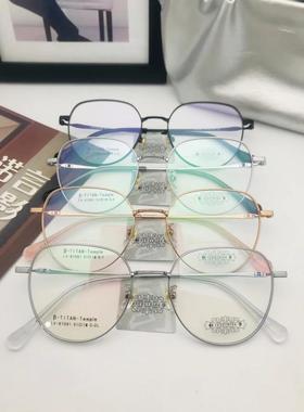 哥拓普眼镜架 时尚超轻钛架LV-87089 LV-87090 LV-87091 LV-87093