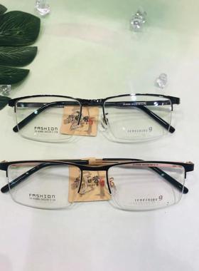 哥拓普眼镜架 levelnine/休闲合金复古潮流文艺眼镜框 ZX-63082