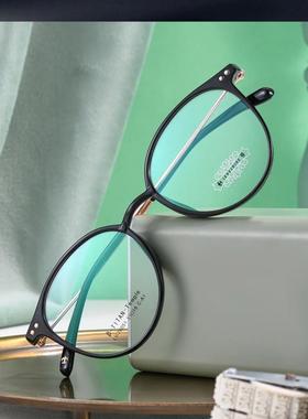 哥拓普眼镜架 levelnine/休闲商务混合潮流文艺钛镜框 LV-76051