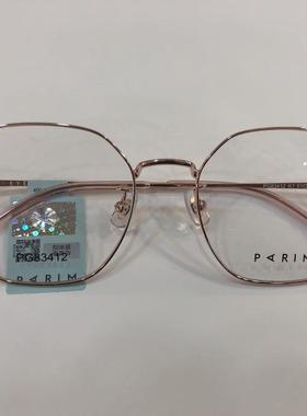 派丽蒙眼镜架 PARIM时尚超轻合金网红学生近视配镜框 PG83412