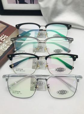 哥拓普眼镜架 时尚超轻TR纯钛架 LV-S75129 LV-S75140 LV-88205