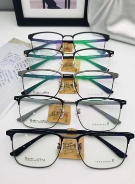 哥拓普眼镜架 levelnine/休闲合金复古潮流文艺眼镜框 ZX-63491