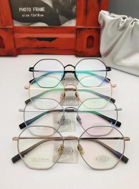 哥拓普眼镜架 levelnine/休闲商务超轻钛潮流文艺眼镜框 LV-88218