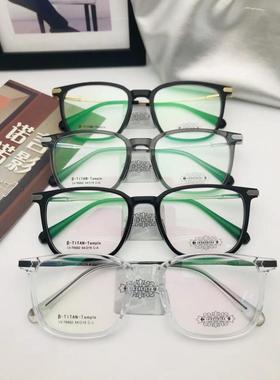 哥拓普眼镜架 levelnine/橡胶钛复古韩版潮流文艺眼镜框 LV-76002