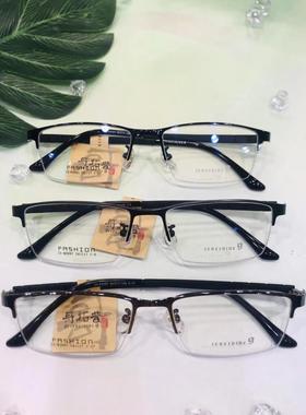 哥拓普眼镜架 levelnine/休闲合金复古潮流文艺眼镜框 ZX-63097