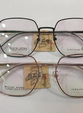 哥拓普眼镜架 levelnine/休闲合金复古潮流文艺眼镜框 LV-83347