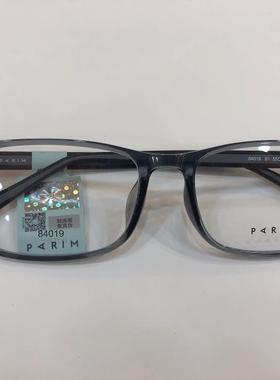 派丽蒙眼镜架 PARIM时尚超轻TR网红学生近视配镜框 84019