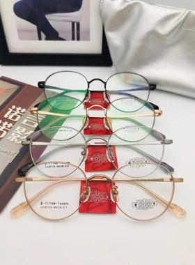 哥拓普眼镜架 levelnine/休闲商务男女款潮流文艺眼镜框 LV-87172