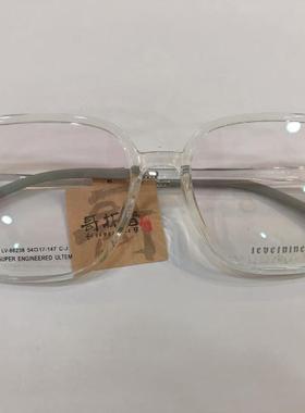 哥拓普眼镜架 levelnine/板材复古韩版潮流文艺眼镜框 LV-86238