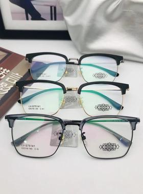 哥拓普眼镜架 超轻TR架 LV-S75141 LV-75128 LV-75132 LV-75136
