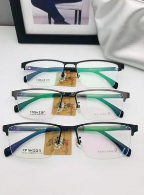 哥拓普眼镜架 levelnine/休闲合金复古潮流文艺眼镜框 ZX-63120