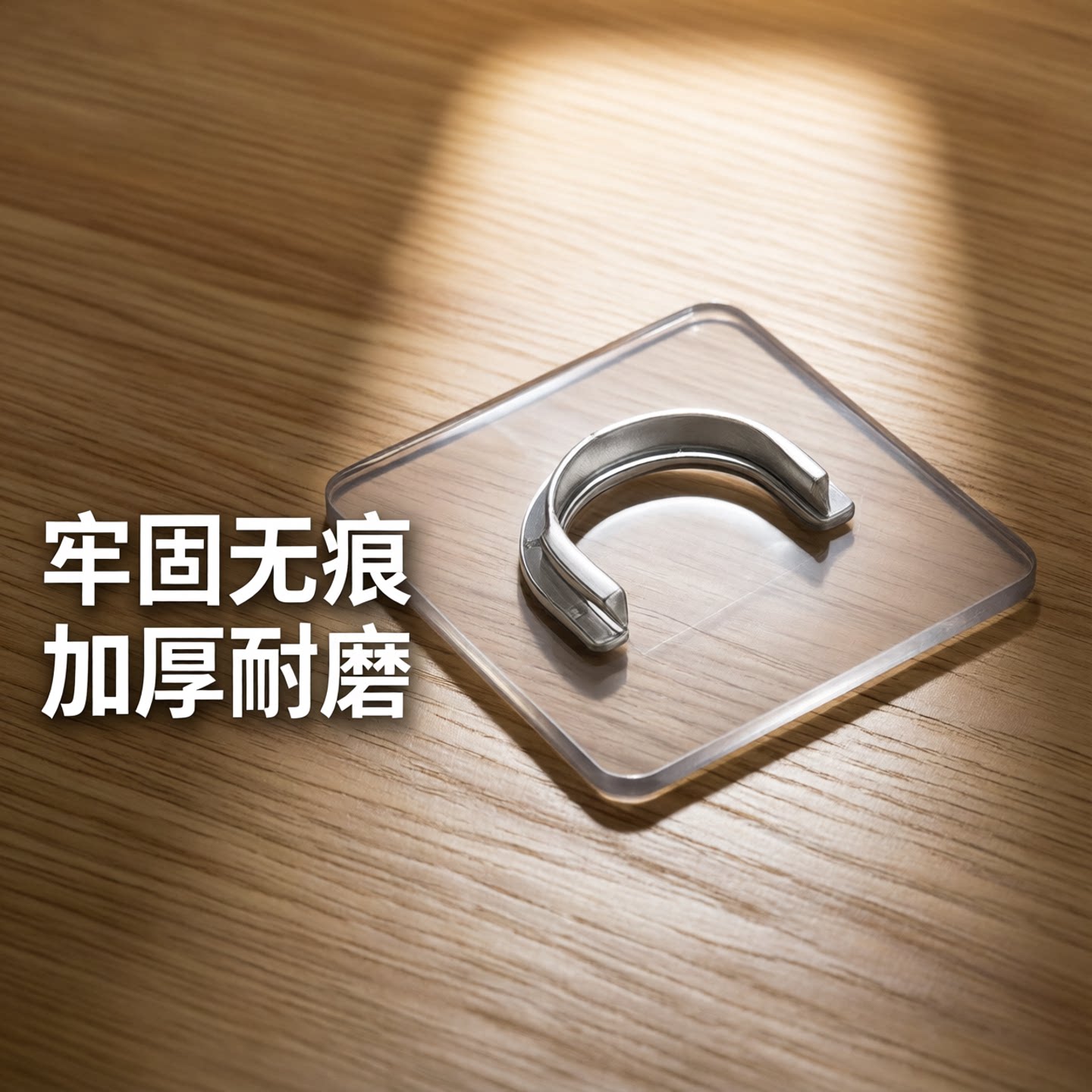沙发防移位固定器防滑拼接床图片