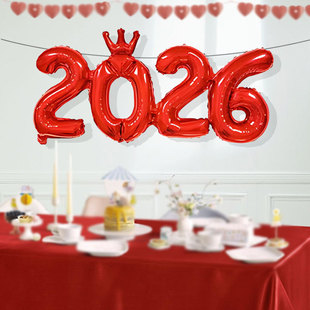 2026气球数字拍照道具色跨年氛围布置年新款飘空充气字元旦字样的