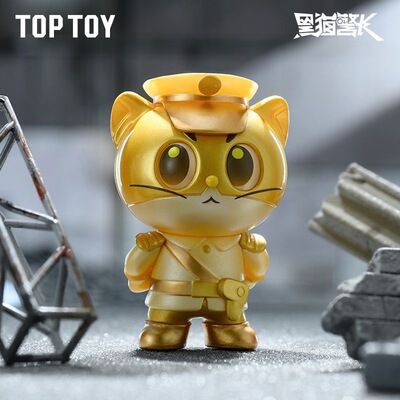 黑猫警长安心小队系列盲盒手办女