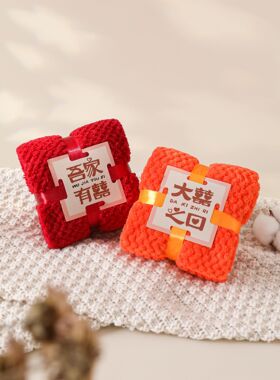 结婚低成本小方包红色回礼创意礼品diy喜字卡片个性婚礼伴手礼