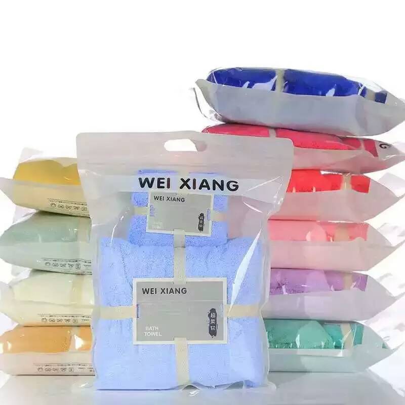 外贸新品珊瑚浴巾舒适亲肤母子加大款浴巾套装珊瑚绒材质吸水毛巾