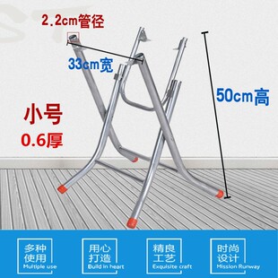 餐桌脚架简约折叠桌腿支架大排档桌架铁桌脚架子不锈钢圆桌架