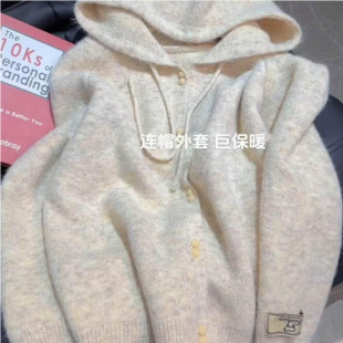 小个子甜美软糯连帽开衫毛衣女春秋小众设计感慵懒风宽松针织上衣