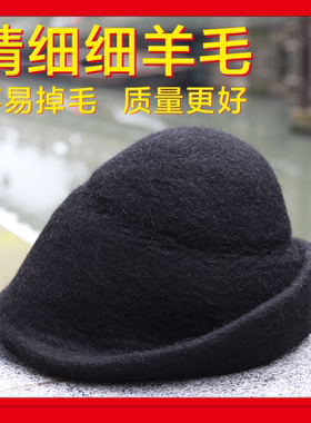 绍兴特产佳品鲁迅孔乙己户外帽子