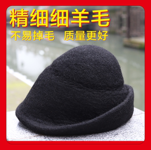 绍兴乌毡帽特制级别更精 细羊毛 传统保暖乌毡帽 帽子 老绍兴毡帽
