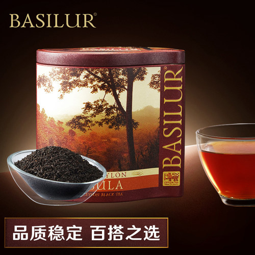 BASILUR宝锡兰汀普拉锡兰红茶叶