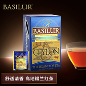 BASILUR宝锡兰红茶包高地锡兰红茶茶包25袋泡茶 斯里兰卡红茶茶叶