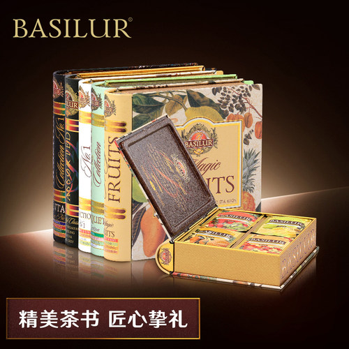 斯里兰卡马尔代夫特产茶包伴手礼