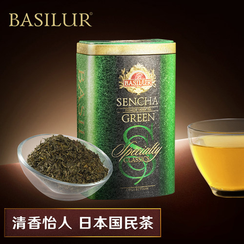 BASILUR宝锡兰经典日式煎茶茶叶