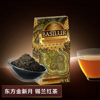BASILUR Oriental Golden Crescent Ceylon Black Tea Leaves 100g Sri Lankan Black Tea Hong Kong-style Milk Tea thumbnail 2