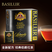伯爵红茶茶包50片 earl grey伯爵茶 BASILUR宝锡兰经典 英式 红茶