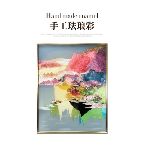 轻奢新中式珐琅彩装饰画镜湖