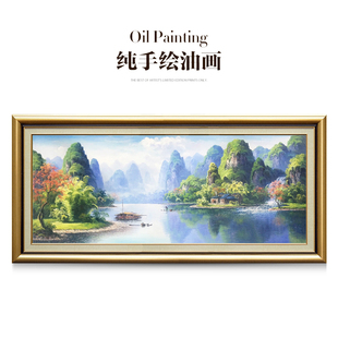 别墅画 桂林山水之聚水生财 客厅风景挂画 原创 瑞杰 手绘油画