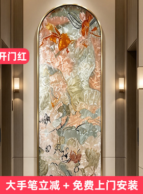 瑞杰珐琅彩画《荷气生财》