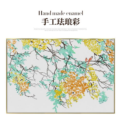 瑞杰珐琅彩《守候》国风鸟花卉