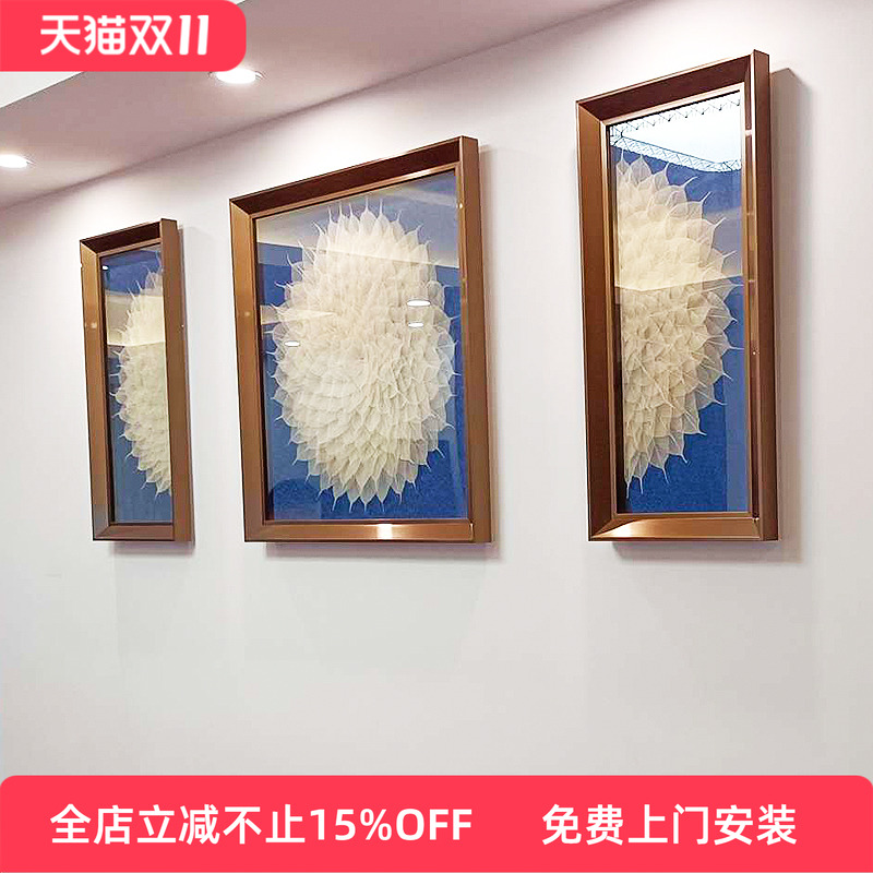 瑞杰新中式禅意菩提树叶三联画