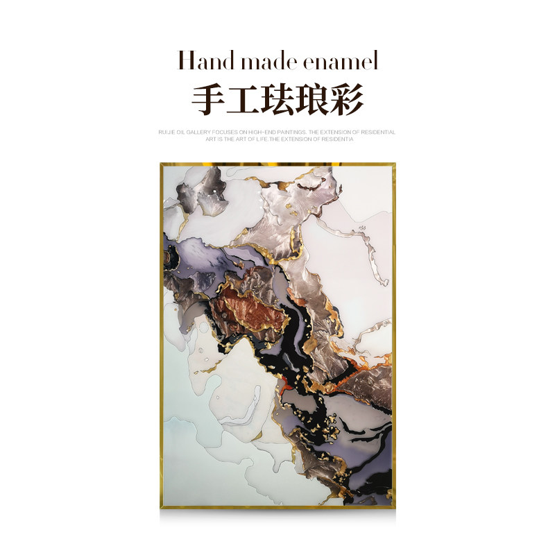 瑞杰 珐琅彩画《金色海岸线》现代轻奢客厅装饰画 抽象玄关过道画,家居饰品,油画,淘宝优惠券,粉丝福利购,淘宝优惠卷