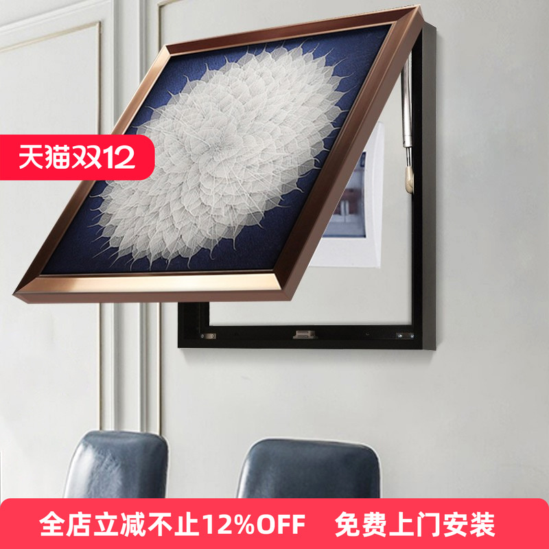 菩提树电源开关遮挡电表箱装饰画