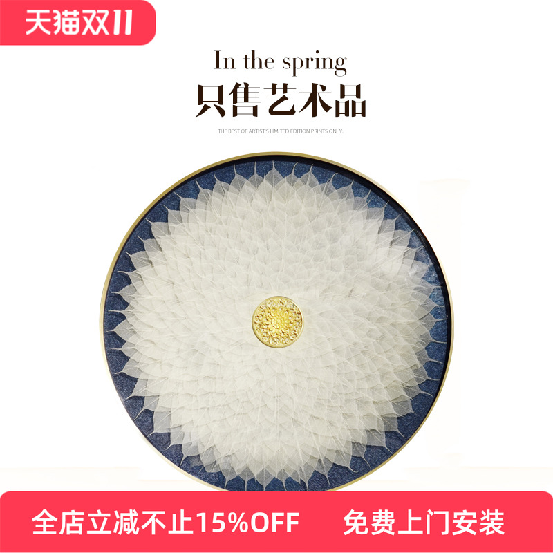 瑞杰 立体实物画木雕版《菩提树叶》 圆形装饰画  新中式餐厅挂画图片