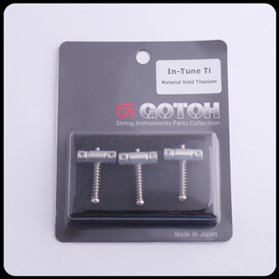 日产GOTOH In-Tune Ti 52 62美墨芬Tele电吉他琴桥钛合金弦码10.8