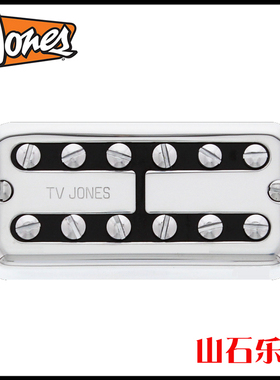 美产 TV Jones手工电吉他拾音器TV Classic系列 FTN/B-UVCHM 新款